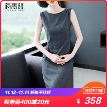 海青蓝2018秋装新款女装时尚无袖纯色中长款简约包臀连衣裙04168图片