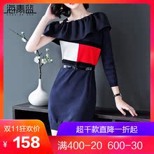海青蓝2018秋季新款女荷叶边收腰包臀不规则短款斜肩连衣裙03922图片