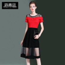 海青蓝2018夏季新款女装时尚网纱拼接短袖修身中长款连衣裙03206图片