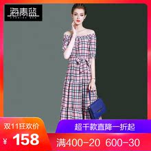 海青蓝2018夏季新款女一字领露肩绑带性感中长款格子连衣裙03672图片