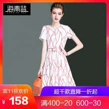 海青蓝2018夏季新款女时尚名媛短袖系带收腰印花压褶连衣裙02891图片