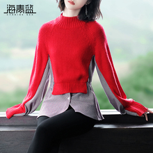 海青蓝2018秋冬新款女半高领灯笼袖慵懒风拼接毛衣女假两件09442图片