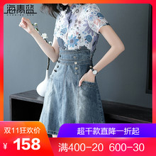 海青蓝2018夏季新款女装短袖雪纺拼接牛仔假两件A字连衣裙潮02914图片