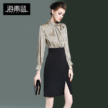 海青蓝2018春装新款欧美时尚条纹开叉印花显瘦拼接连衣裙女00278图片