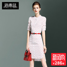 海青蓝2018夏季新款时尚立领中袖波点印花收腰开叉连衣裙女01049图片