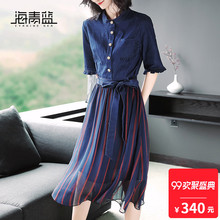 海青蓝2018夏季新款时尚洋气五分袖高腰拼接雪纺连衣裙女装02644图片