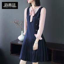 海青蓝2018夏季新款时尚长袖拼接气质收腰显瘦百褶连衣裙女00913图片