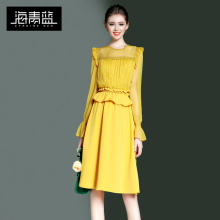 海青蓝2018夏季新款女装时尚长袖个性拼接荷叶边气质连衣裙00984图片