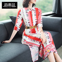 海青蓝2018夏装新款女装时尚印花五分袖收腰修身大摆连衣裙01543图片