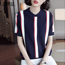 海青蓝2018夏季新款时尚大气POLO领拼色宽松修身针织衫T恤女02330图片
