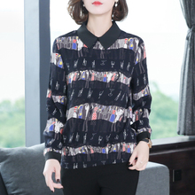 胖mm女装春2019新款显瘦上衣200斤加肥加大码遮肚打底衫雪纺宽松
