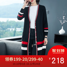 毛衣外套女韩版2018新款秋冬大码女装时尚胖mm宽松200斤针织开衫图片