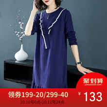 大码女装秋冬季新款2018胖妹妹中长款针织衫长袖打底毛衣长裙过膝图片