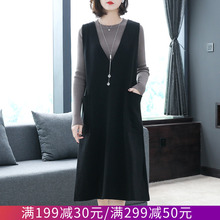 2018秋冬新款港风大码女装背心赫本裙200斤遮肚子胖mm连衣裙洋气