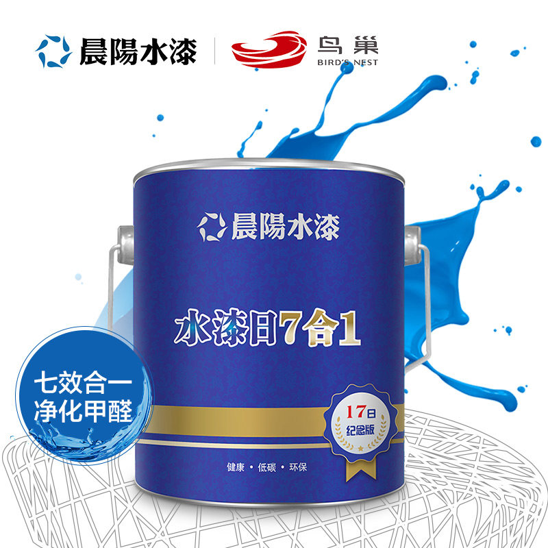 ����ˮ�������Ϳ��