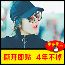 饰墙画寝室墙贴海报大 美女明星迪丽热巴写真宿舍定制热巴迪丽