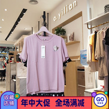 T恤女 印花圆领甜美短袖 2019夏季简约款 192134A215阿依莲专柜正品