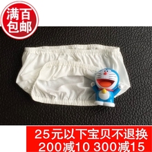 剪标白色抹胸防走光裹胸少女打底短款 女装 町家2016春夏季新款