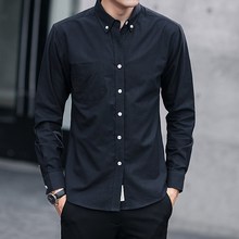 代购justyle长袖衬衫男2018秋季新款基础舒适时尚韩衬衣新款休闲