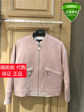 30081513 国内正品代购拉夏贝尔candies2018春新款女外套469图片