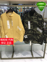 60006370 国内正品代购拉夏贝尔拉贝缇LaBabite春款外套499图片