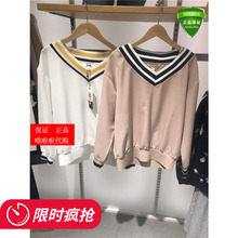 20012455 国内正品代购拉夏贝尔puella普埃拉女卫衣秋夏新款269图片