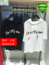 60006486 国内正品代购拉夏贝尔拉贝缇LaBabite夏款卫衣T 199图片