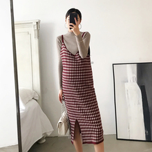 秋冬新品 针织两件套套装连衣裙孕妇装