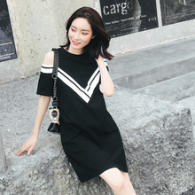 AMUM夏装新品 可哺乳孕产2穿棉短袖连衣裙孕妇装