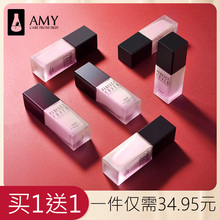 Amy bb霜遮瑕裸妆强保湿 安美粉底液 不脱妆持久独角兽粉底膏霜