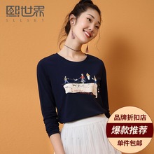 韩版 上衣修身 T恤女113LT063 印花长袖 爆款 2019春新款 热卖