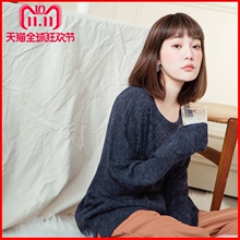 桔熊宽松杂色不规则下摆中长款毛料上衣女装秋冬季大码AB5784图片