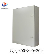 布线箱 跳锁600 200横竖式 800 配电箱 控制箱 强电箱 JXF1基业箱