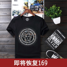 夏季美杜莎烫钻短袖 修身 社会精神小伙 大码 黑色t恤男韩版 2019新款