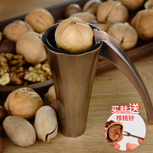 家用多功能锌合金夹核桃夹子剥榛子工具钳子弹簧开核桃神器