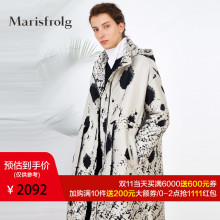 玛丝菲尔白鹅绒羽绒服女2018新款女装秋冬中长款喷墨印花流行外套图片