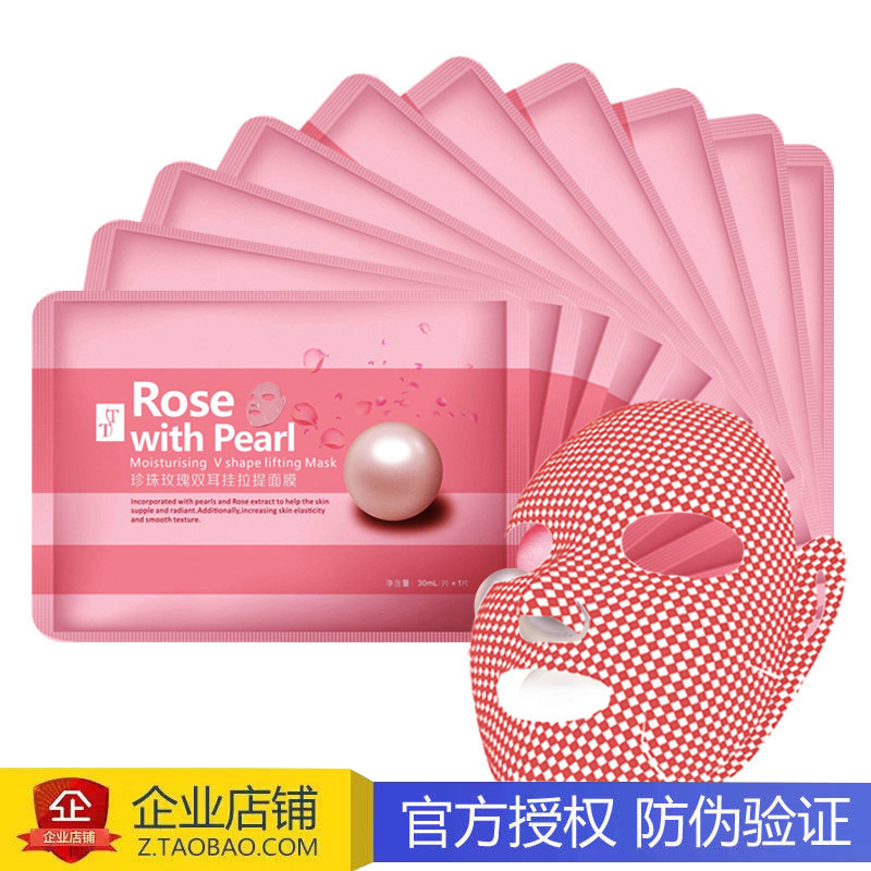 界首市天猫卖家蚂蚁花呗怎么开通条件【加︼V