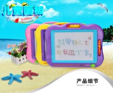 黑板安全小童幼儿园小朋友磁铁儿童画画板磁性写字板小孩益智