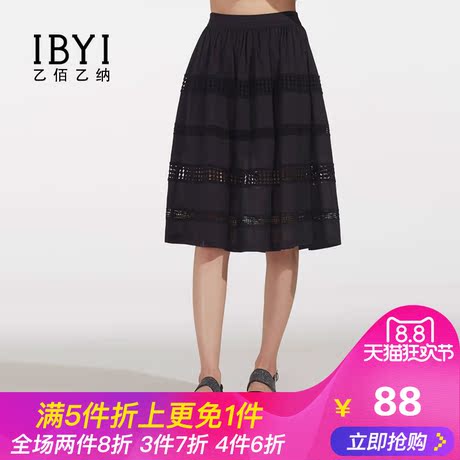 IBYI乙佰乙纳女装纯棉雪纺韩版镂空A字裙夏半身裙高腰女士短裙子商品大图