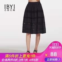 IBYI乙佰乙纳女装纯棉雪纺韩版镂空A字裙夏半身裙高腰女士短裙子图片