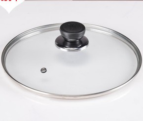 钢化玻璃锅盖玻璃盖子炒锅锅盖透明大小不粘锅锅盖把手家用30/32