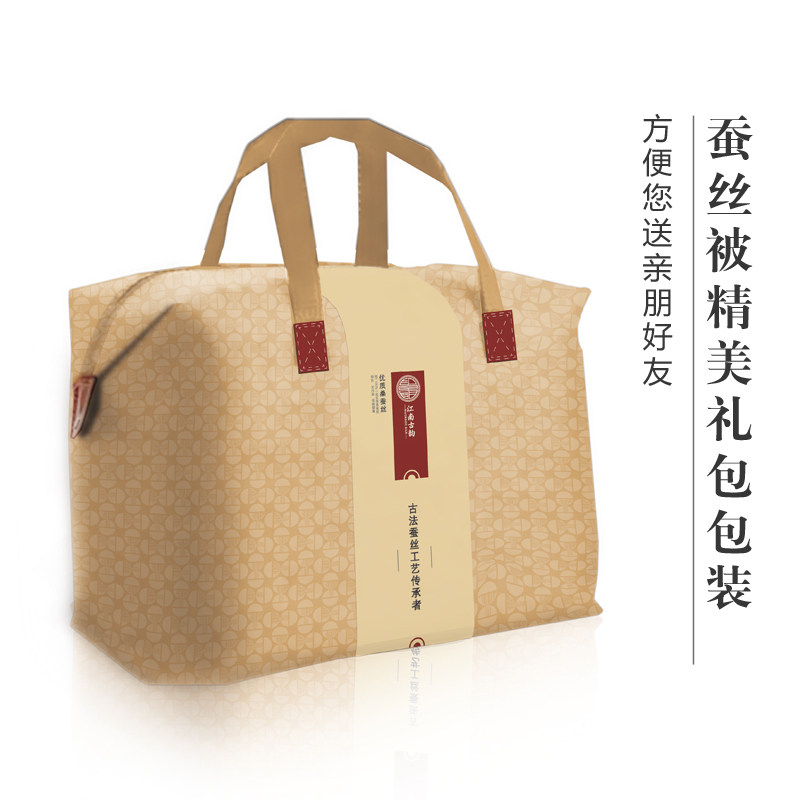 ���Ϲ��ϴ��ֹ�ɣ��˿�� jngy-01