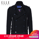 ELLE HOMME男装大衣男时尚翻领青年修身款短款毛衣大衣春秋新款