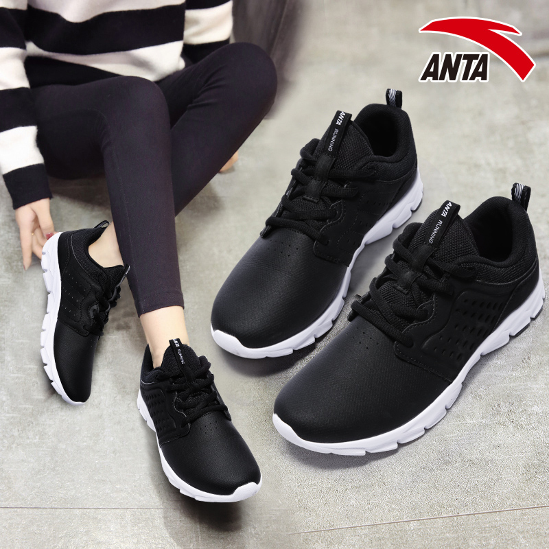 Anta Women's Running Shoes Spring/Summer 2019 New Genuine Leather Casual Shoes Mesh Student activism Shoes Women