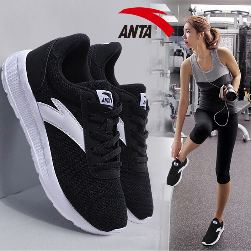 Anta Women's Shoe Board Shoes Mesh Breathable Casual Shoes 2018 Autumn New Trendy Thick Sole Running Shoes Sports Shoes Women