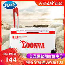 龙王恨小钓箱可坐全套2019新款 竞技四脚升降台钓箱子多功能钓鱼箱
