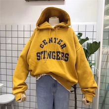 加绒加厚卫衣女学生韩版宽松连帽原宿风秋冬黄色ins学院风chi潮20