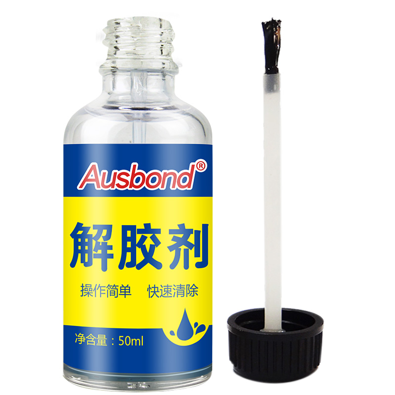 ��˹��⽺��50ml