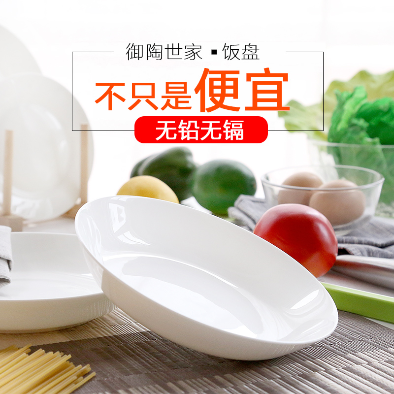 再美的诗，也美不过下厨房的你