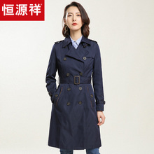 恒源祥中长款风衣女2018秋季新款休闲收腰大衣腰带40岁中年外套图片